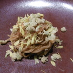 イル・チェントリーノ - タリオリーニ