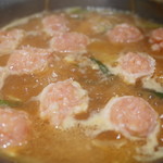 もつ二郎 桜町店 - 