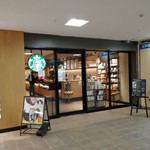 Starbucks Coffee - お店の外観です。(2018年12月)