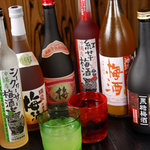 Okinawa Paradaisu - 沖縄泡盛梅酒各種揃えました♪女性に大人気！各種焼酎もあります！