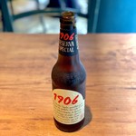 Authentic - スペインビール(レゼルヴァ・エスペシアル)