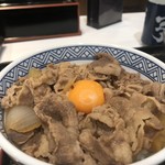 吉野家 - 