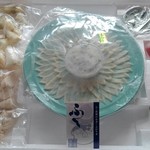 やまぐちさん - 届いたセット
