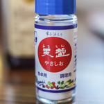 ココス - 潮（しほ）