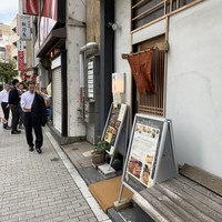 うなぎ川勢 - 