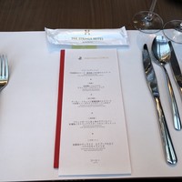 グラマシースイート ストリングスホテル名古屋 - 