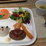 ハグハグカフェ - 