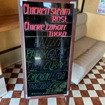 Handi レストラン - 