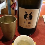 りょうりや 御旅屋 - 二兎  純米 山田錦六十五