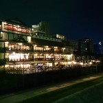 りょうりや 御旅屋 - 松原橋より