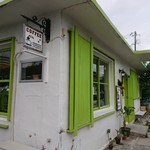 沖縄セラードコーヒー - 