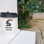沖縄セラードコーヒー - 