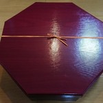 肉料理ふくなが - 