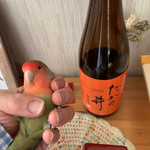 Takanoi Shuzou - お酒とチビ