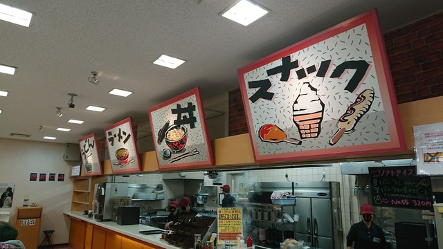 宮島サービスエリア 下り スナックコーナー 廿日市市役所前 平良 ラーメン 食べログ