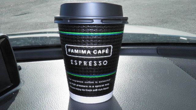 ファミリーマート 常葉町店（Family Mart） - 磐城常葉（コンビニ・スーパー）の写真