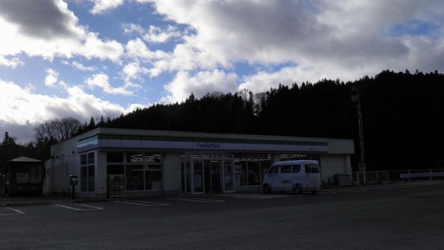 ファミリーマート 常葉町店（Family Mart） - 磐城常葉（コンビニ・スーパー）の写真