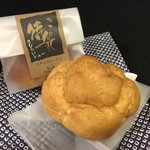 でせえる三好 - 侍衆 さむらいシュー