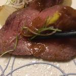 白金温泉郷 森の旅亭 びえい - 