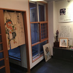 三井寺力餅本家 - 