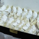 生ぎょうざ20個入り