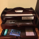 白金温泉郷 森の旅亭 びえい - 