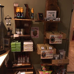 白金温泉郷 森の旅亭 びえい - 