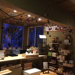 白金温泉郷 森の旅亭 びえい - 