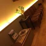 白金温泉郷 森の旅亭 びえい - 