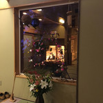 白金温泉郷 森の旅亭 びえい - 