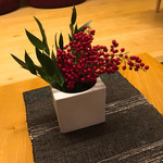 白金温泉郷 森の旅亭 びえい - 