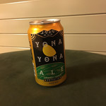 白金温泉郷 森の旅亭 びえい - 大晦日のお相手①