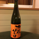 白金温泉郷 森の旅亭 びえい - 大晦日のお供②