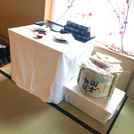 白金温泉郷 森の旅亭 びえい - 