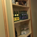 白金温泉郷 森の旅亭 びえい - 