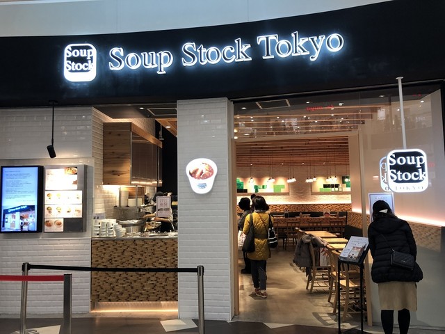 東京 スープ ストック