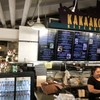 Kaka'ako Kitchen