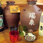 語い処 みるく世果報