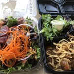 Kaka'ako Kitchen - 料理写真: