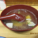 一芳亭 - スープ