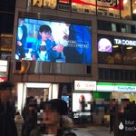 タコベル - 2階部分が店舗　※気付かねぇ～～～