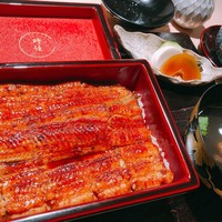 うなぎ時任 - 