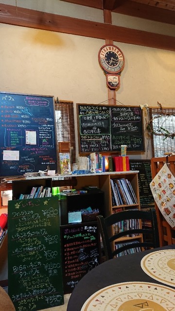 カフェ プティメゾン ひとつ屋根の下 鳥取大学前 カフェ 食べログ カフェ プティメゾン ひとつ屋根の下 鳥取大学前 カフェ 食べログ