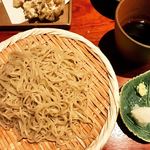 Te Uchi Soba Maiduru - 