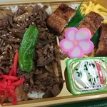 自笑亭 - 三ヶ日牛ごぼうしぐれ&プチうなぎ弁当1240円