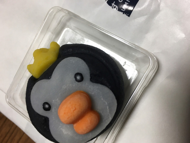 お土産に By Mogmogchan7 すみだ水族館 とうきょうスカイツリー その他 食べログ