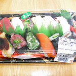 Sushi Maruchuu - 寿司パック
