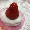 竹内菓子舗