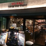 STEAK THE FIRST - 