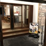 スターバックスコーヒー 弘前公園前店 - 